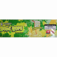 Canndy Edibles – (1000mg THC) Dope Rope Lemonade